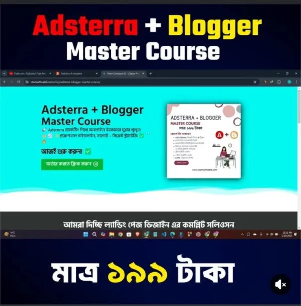 📊 ব্লগিং ও Adsterra মনিটাইজেশন মাস্টার কোর্স 🎯